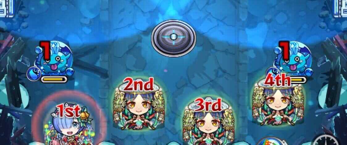 反射制限は最優先で倒そう