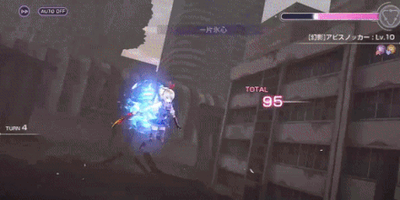 SS神崎アーデルハイド(ごちゃまぜ忍法大乱闘)の評価とスキル