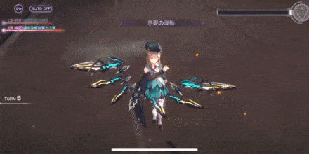 SS大島一千子(果てなき慈愛の守護者)の評価とスキル