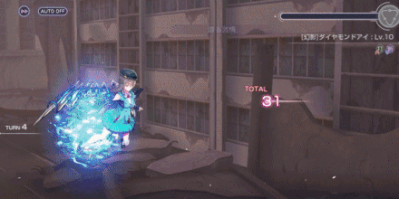 SS大島一千子(果てなき慈愛の守護者)の評価とスキル