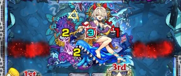 ボスの中央攻撃前にはHPを高くしておく