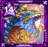 夜光の飛翔龍オルヴァ画像