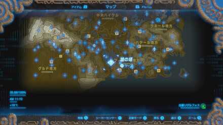 白銀リザルフォスの場所