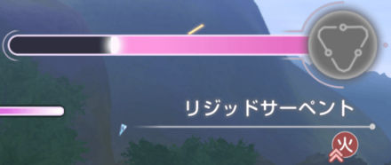 リジッドサーペントの攻略と報酬｜イベントプリズムバトル
