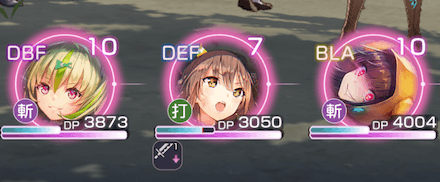 リジッドサーペントの攻略と報酬｜イベントプリズムバトル