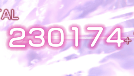SS大島六宇亜(ピンチで最高)の評価とスキル