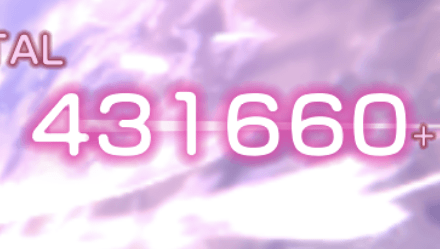SS大島六宇亜(ピンチで最高)の評価とスキル
