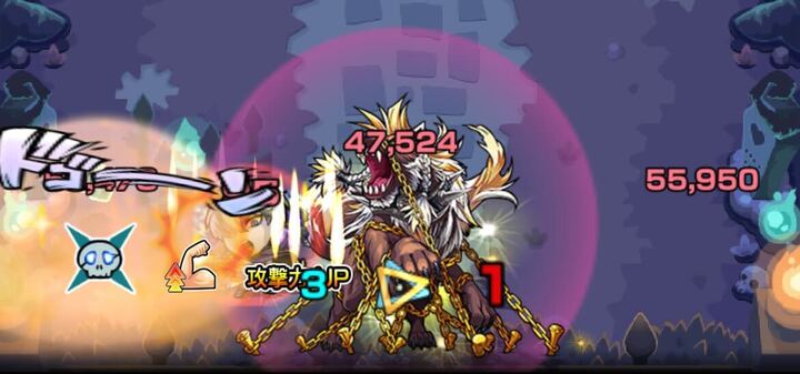 クロスドクロでLB範囲に攻撃アップバフが展開