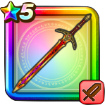 不定期開催！ドラゴンクエストカードゲーム じげんりゅう Lv5