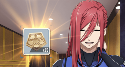 ログインボーナス