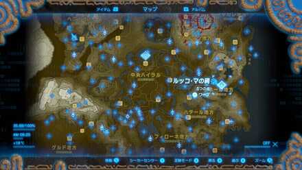 青リザルフォスの場所