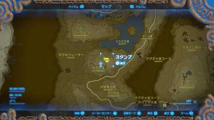 黒モリブリンの出現場所詳細