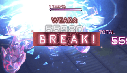 ブレイカーの改善案を考えてみた