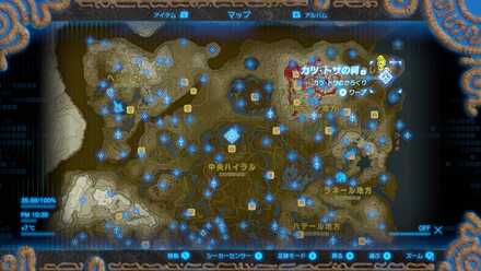 青モリブリンの場所