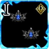 耳飾り黒真蒼・Ⅰの画像