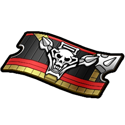 魔剣士ピサロガチャふくびき券