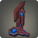 アラガンターミナル