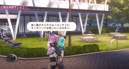 スクリーンショット 2023-03-10 204704.png