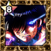 (逆鱗)王者 宮田 一郎の画像