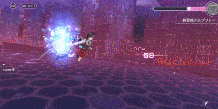 ezgif.com-optimize (16)-min.gif