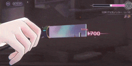 SS大島五十鈴(勝利への鍵)の評価とスキル