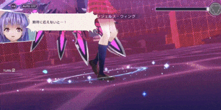 SS蒼井えりか(ココロ・Inspire)の評価とスキル