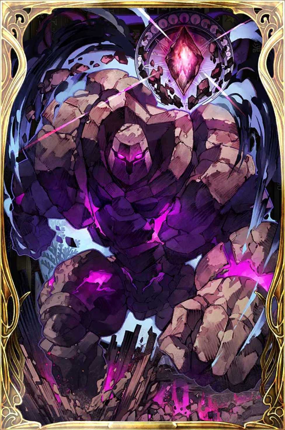 闇魔岩塊 ダークゴーレムの画像