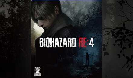 スタンダード版