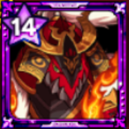 エンゴクDライド画像