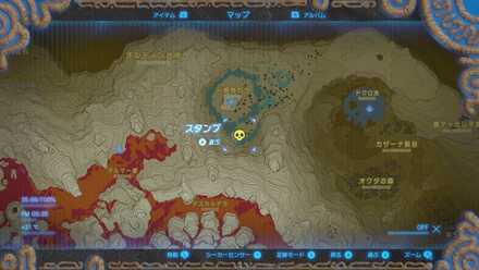 白銀ボコブリンの場所詳細