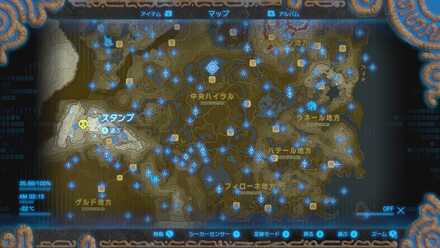 カチロックの場所