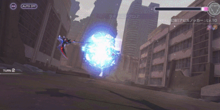 SSキャロル・リーパー(摩天楼のダークヒーロー)の評価とスキル