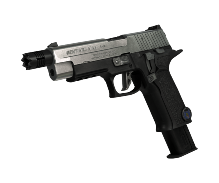 センチネルナイン