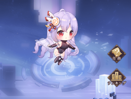 孫ピンを操作して障害物を上手く避けよう