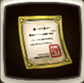 通商認可証の画像