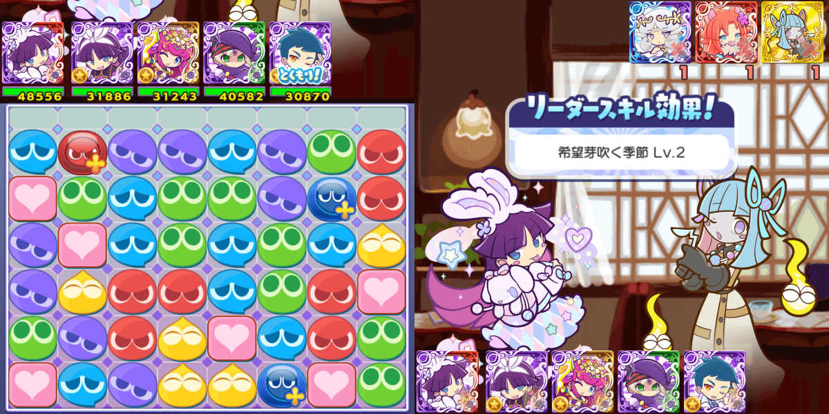 フェーリリダスキ