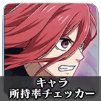 ブルーロック 拉麺監獄 潔 世一 TVアニメ『ブルーロック』キャラクターPV・潔 世一編 - YouTube