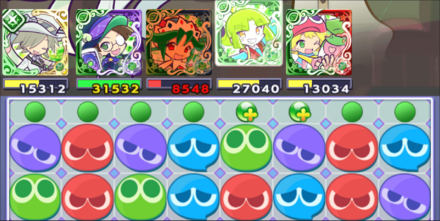 レムレスリダスキ