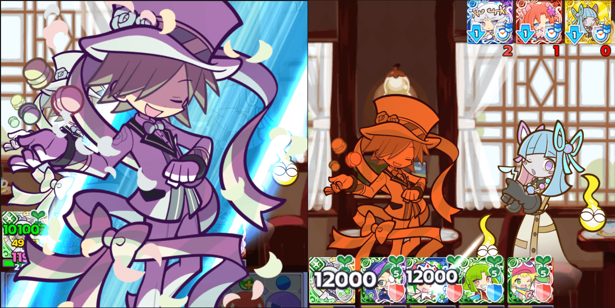 レムレスアビ