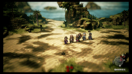 トロップホップ