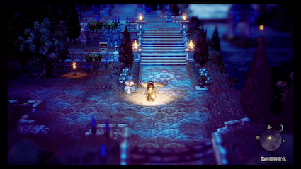 南ティンバーレイン