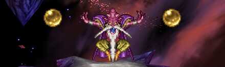 デスタムーア(第一形態)の画像