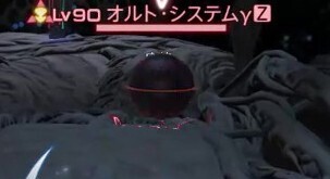 オルトシステムγ