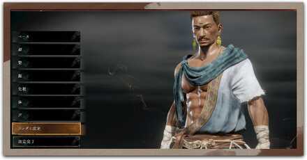 キャラクリ掲示板