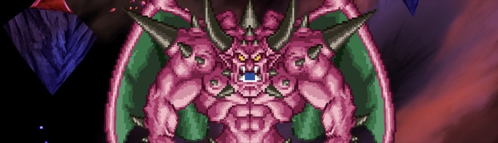 デスタムーア(第二形態)