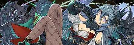 【9818】麗棘の大魔女・ゼラ