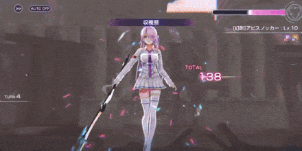 SS蔵里見(此に期するは豊穣の御霊)の評価とスキル