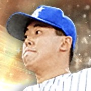 野村弘樹の画像