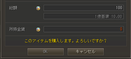 スクリーンショット 2023-03-15 155627.png