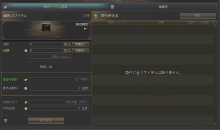 スクリーンショット 2023-03-15 155653.png